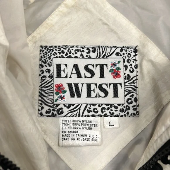 Rare Vintage track jacket